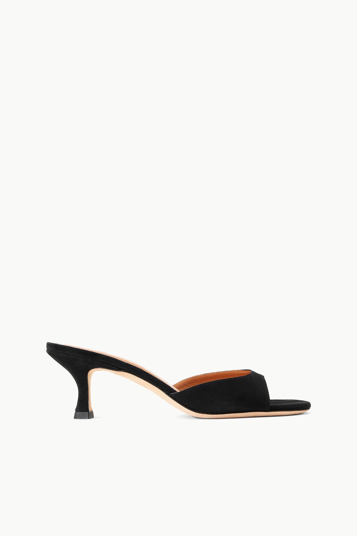 Brigitte Black Suede Kitten Heel Mules | Open-Toe Shoes